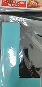 Шпатель кондитерский Струны 18*11,5*0,3см пластик (Китай)
