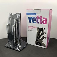 Подставка для 3-х ножей VETTA, акриловая (Китай)